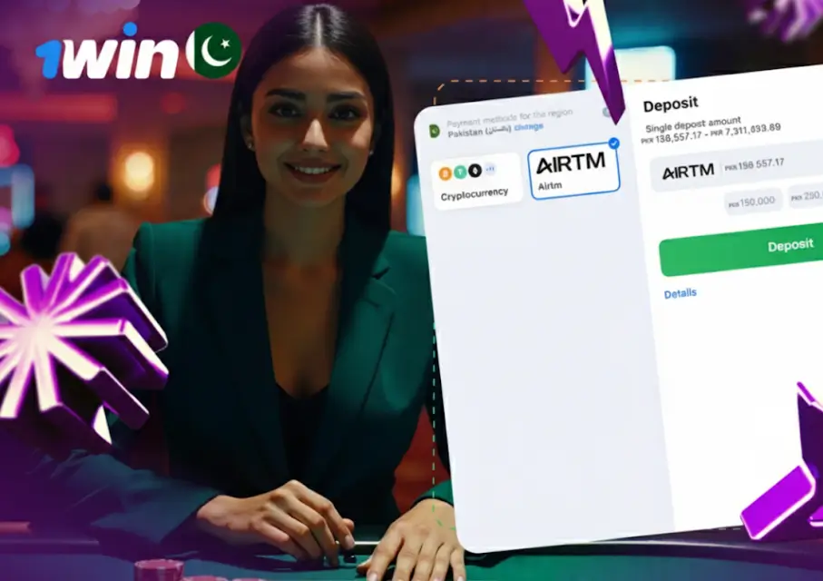 1win Pakistan Payment Methods for Secure Deposits & Withdrawals 1win Pakistan Payment Methods for Secure Deposits & Withdrawals